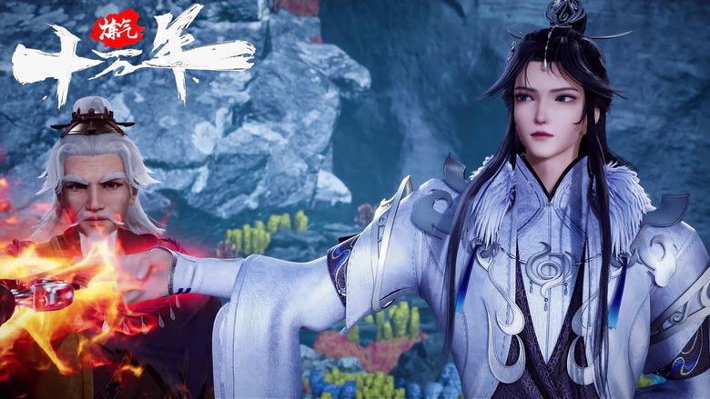 Still image for One Hundred Thousand Years of Qi Refining season 1 episode 29: Episode 29 Still image for One Hundred Thousand Years of Qi Refining season 1 episode 29: Episode 29