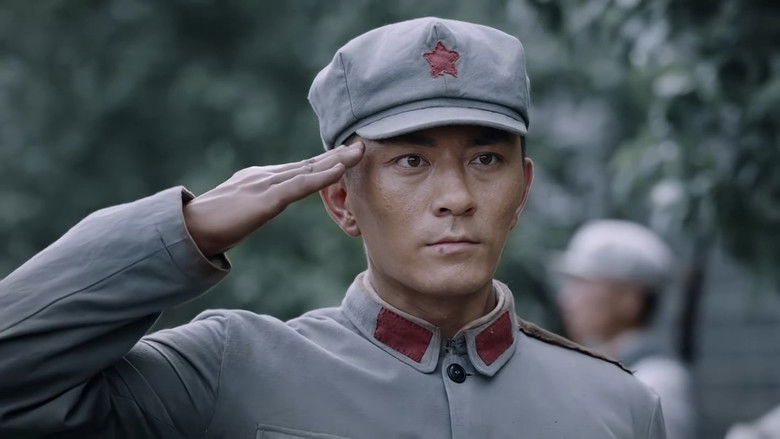 Still image for 血战松毛岭 season 1 episode 4: Episode 4