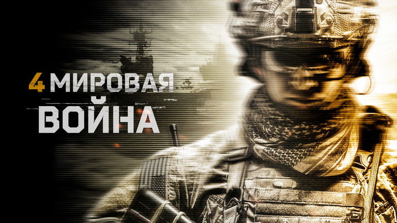 Gallery image from 9uwgI2zeaBWZDYtW2XbzkXfN8zt.jpg