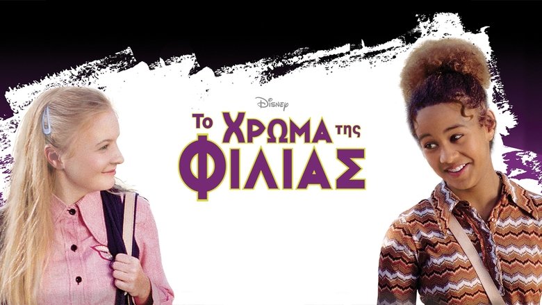 Gallery image from 9v2hPIR6HHP4GuXwplXBX8Kk7pg.jpg