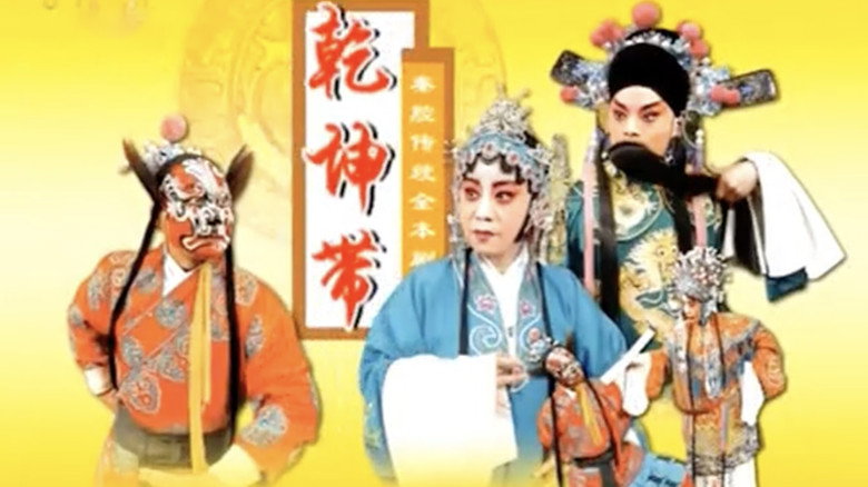 Gallery image from 9v3VR5ZeJvfjO5aOL8vzpAu0p5J.jpg