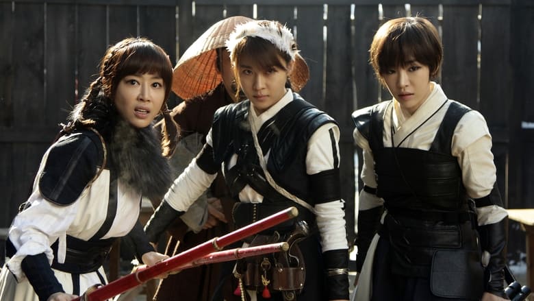 The Huntresses (2014) Korean Movie