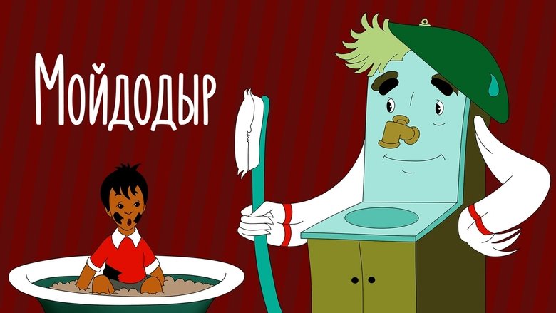 Gallery image from 9vNqoLIHoJrBHhcWo3tSqD04ZGj.jpg