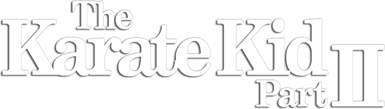 Imagen de Karate Kid II: La Historia Continúa