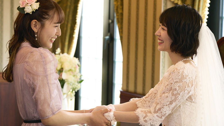 Still image for May Your Misery Exceed Mine season 1 episode 1: Episode 1 Still image for May Your Misery Exceed Mine season 1 episode 1: Episode 1