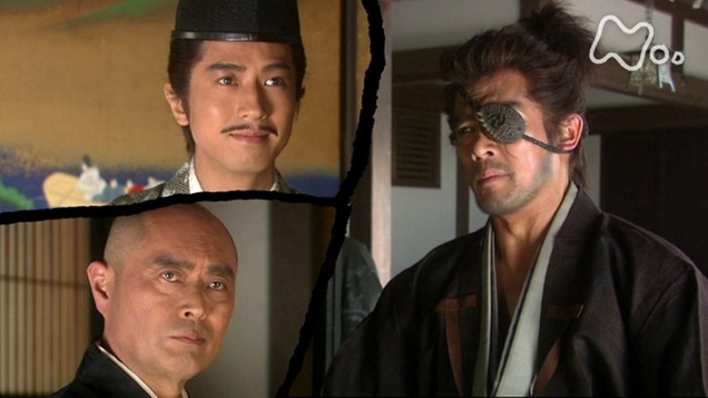 Still image for Samurai Banners season 1 episode 25: A Cruel Law