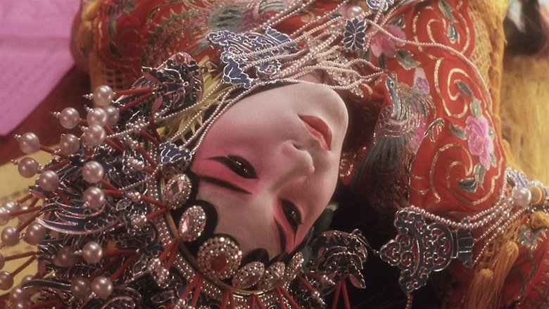 watch Farewell My Concubine now