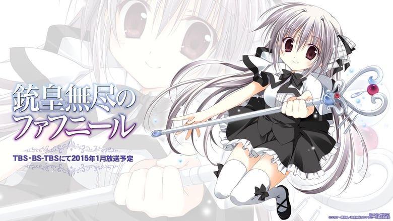 Nonton Unlimited Fafnir (2015) Sub Indo - Filmapik