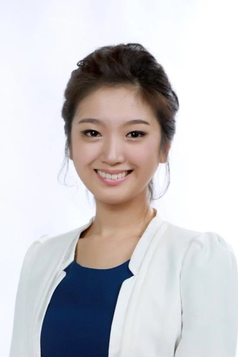 Yoon Ah-young photo