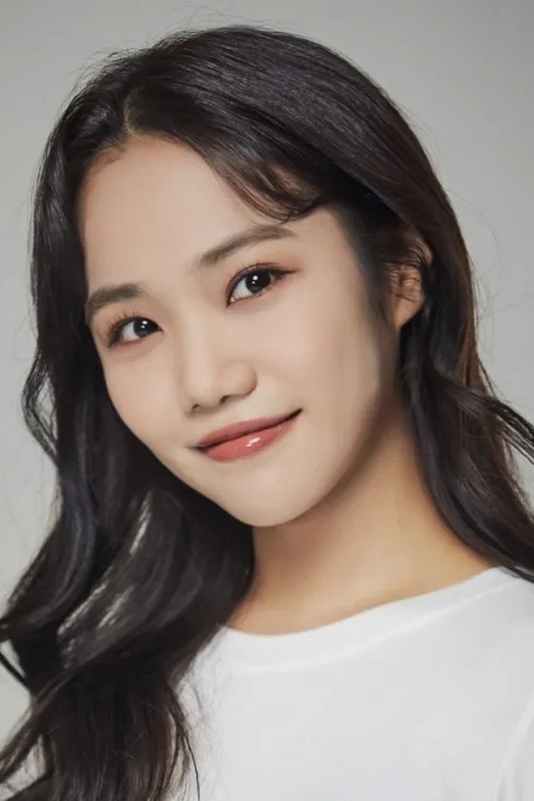 Ảnh 홍나현