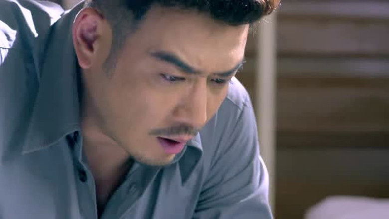 Still image for Lurking Before Dawn season 1 episode 5: Episode 5