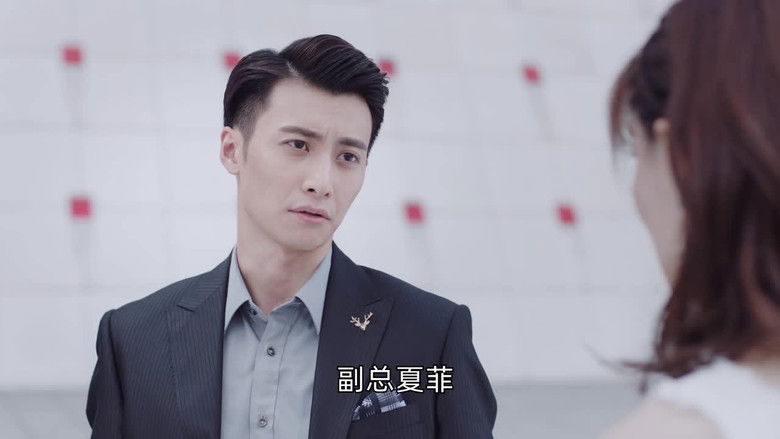 Still image for Stray Birds season 1 episode 10: Episode 10 Still image for Stray Birds season 1 episode 10: Episode 10