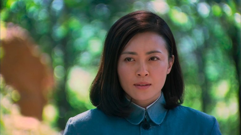 Still image for 裂变 season 1 episode 14: Episode 14 Still image for 裂变 season 1 episode 14: Episode 14