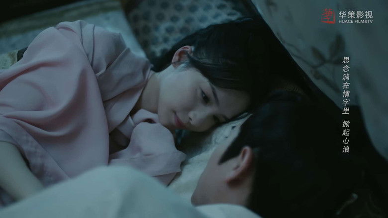 Still image for A Familiar Stranger season 1 episode 13: Episode 13 Still image for A Familiar Stranger season 1 episode 13: Episode 13