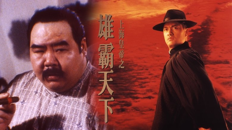 Gallery image from 9w1XHXiUm5kFDFvLZ4WF6kjBX4K.jpg