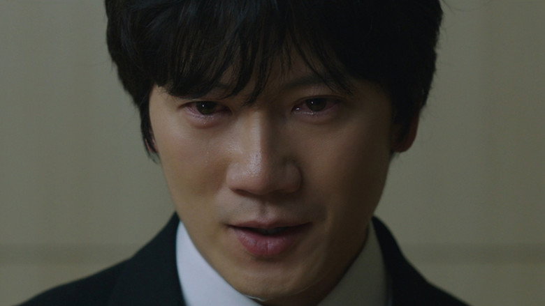 아파트 시즌 1 10화 에피소드 10