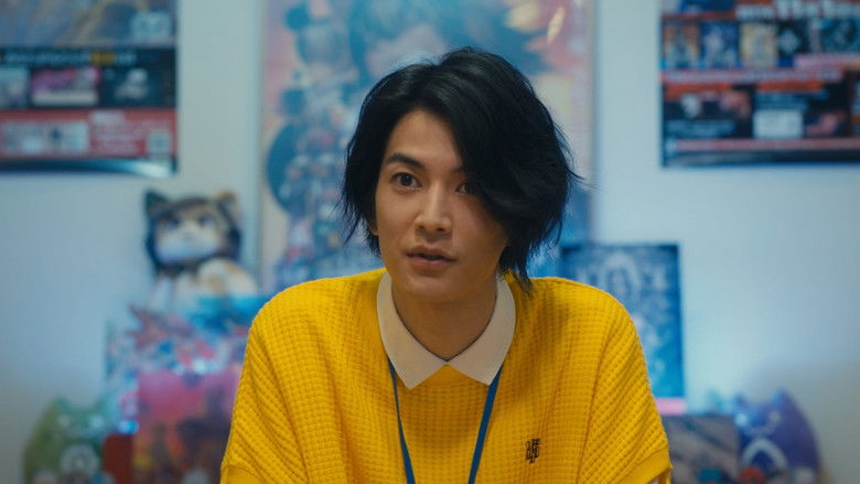 Still image for Chaser Game season 1 episode 1: Episode 1 Still image for Chaser Game season 1 episode 1: Episode 1