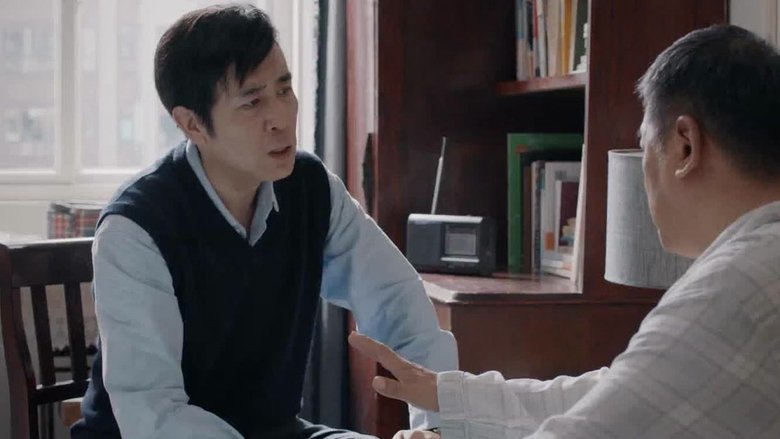 Still image for We Are Criminal Police season 1 episode 14: Episode 14 Still image for We Are Criminal Police season 1 episode 14: Episode 14