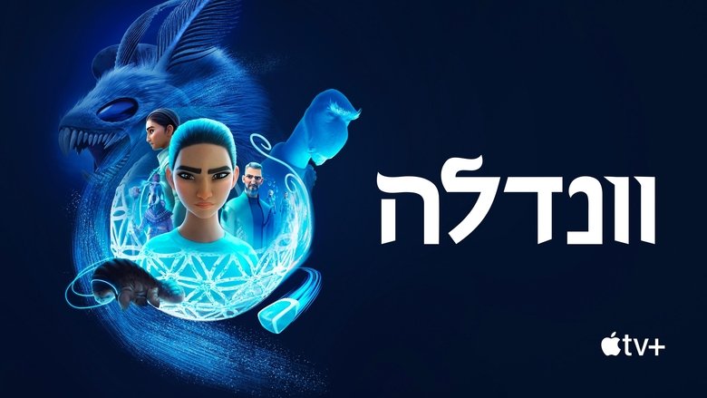 Gallery image from 9wFfO2lJcCIxkUFTUDNYoT0t64B.jpg