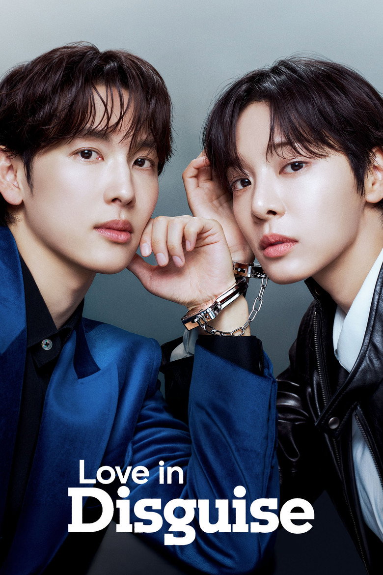 Love In Disguise