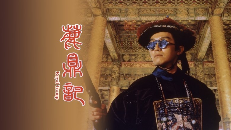 Gallery image from 9wVxvdb36DxEiXwYnANGVqUrWsN.jpg