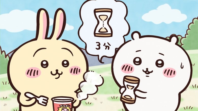 ちいかわ Sezóna 1 Epizoda 9 bombuj