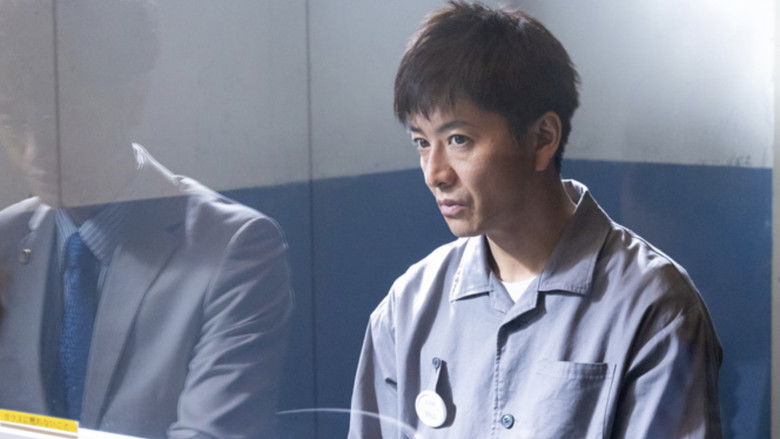 Still image for Believe: A Bridge to You season 1 episode 2: Episode 2 Still image for Believe: A Bridge to You season 1 episode 2: Episode 2