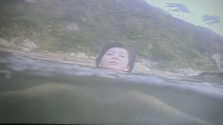 Image d'arrière-plan 6 du film 麻生かおり ザ・オルガスムス