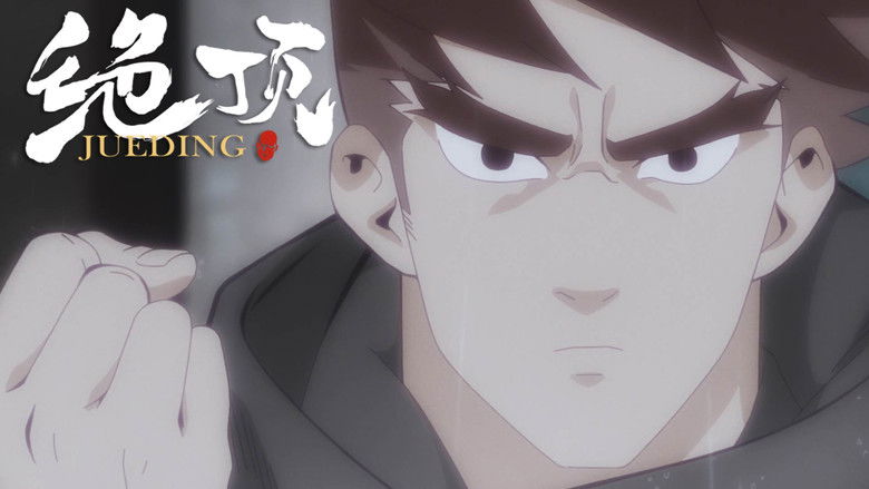 Still image for Jueding season 1 episode 11: Episode 11