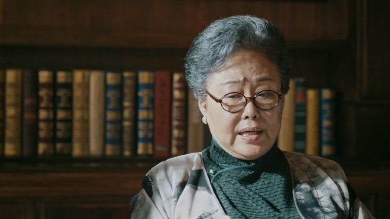 Still image for The Lost Tomb 2: The Wrath of The Sea season 1 episode 27: Episode 27 Still image for The Lost Tomb 2: The Wrath of The Sea season 1 episode 27: Episode 27