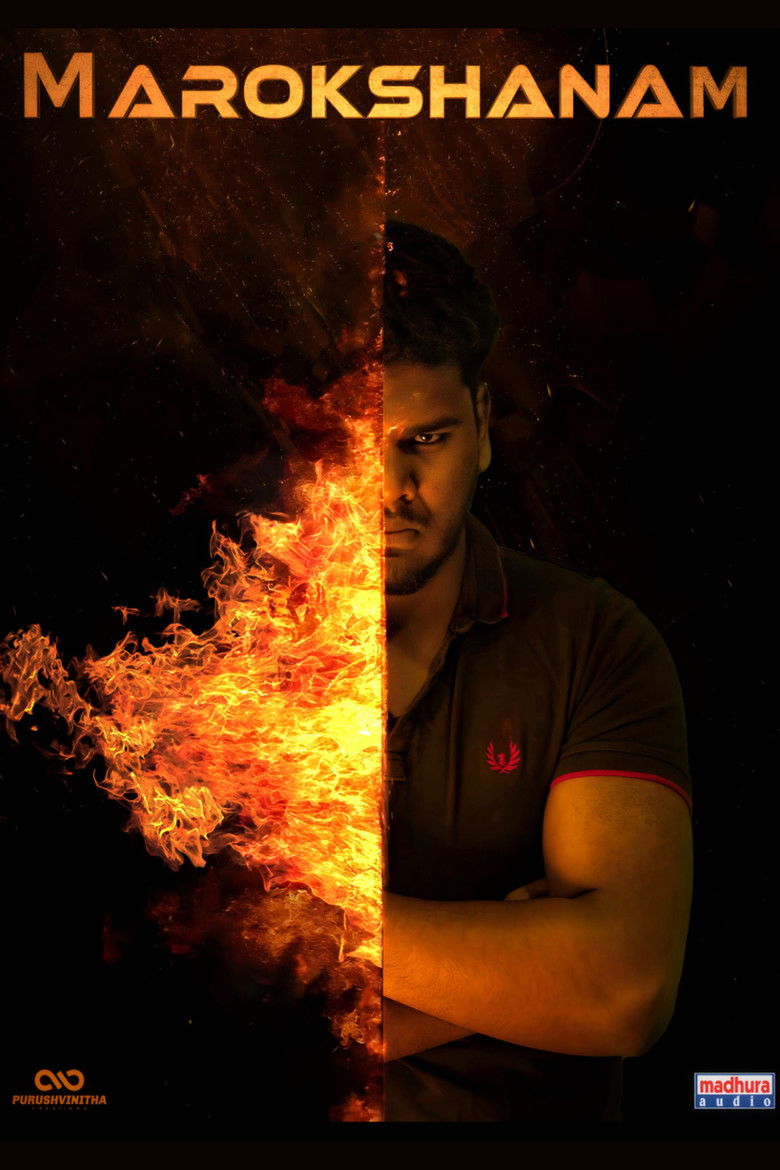 Imatge de Marokshanam