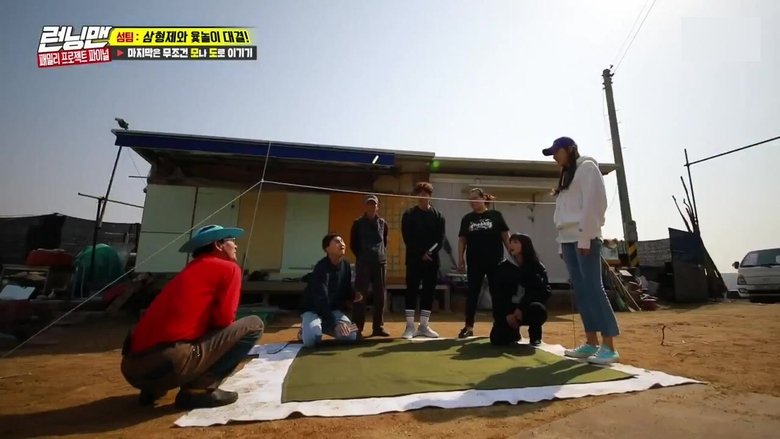 איש רץ עונה 1 פרק 400 לצפייה ישירה