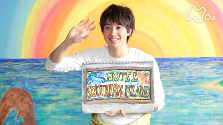 Still image for Jun to Ai season 1 episode 141: Episode 141