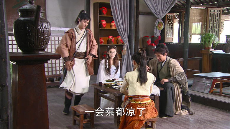 Still image for Xuan-Yuan Sword: Scar of Sky season 1 episode 17: Episode 17 Still image for Xuan-Yuan Sword: Scar of Sky season 1 episode 17: Episode 17