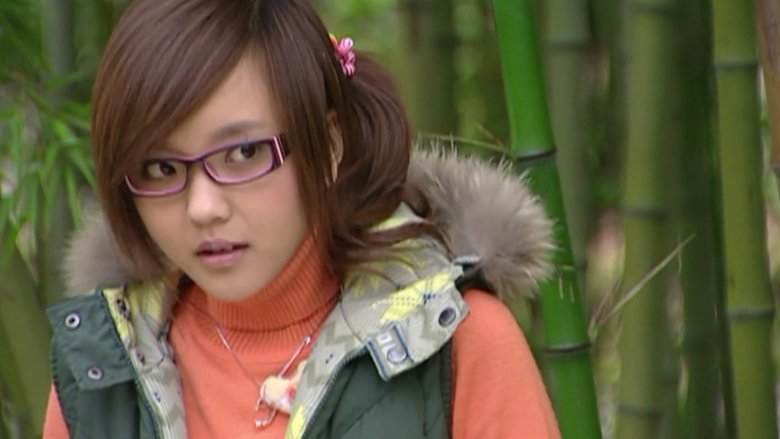 Still image for He Was Cool season 1 episode 1: Episode 1 Still image for He Was Cool season 1 episode 1: Episode 1