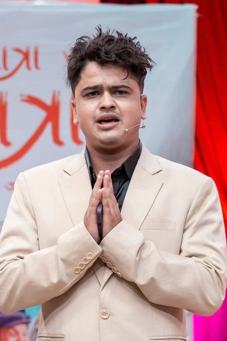 Bikash Aryal portrait