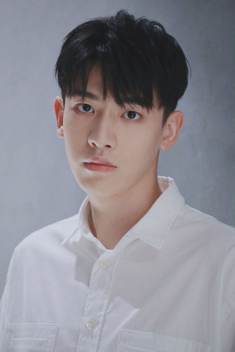 Xin Yunlai photo 3