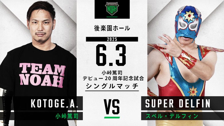 Gallery image from 9xS8xpTwTQHcSc1Yw0ZmT2ybv9E.jpg