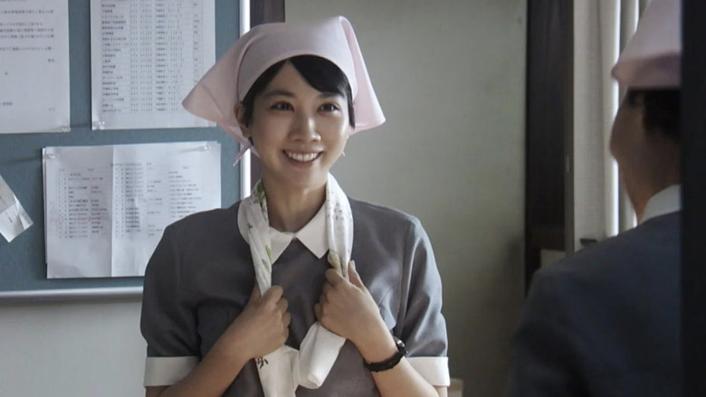 Still image for Impersonating Miwa season 1 episode 18: Episode 18 Still image for Impersonating Miwa season 1 episode 18: Episode 18