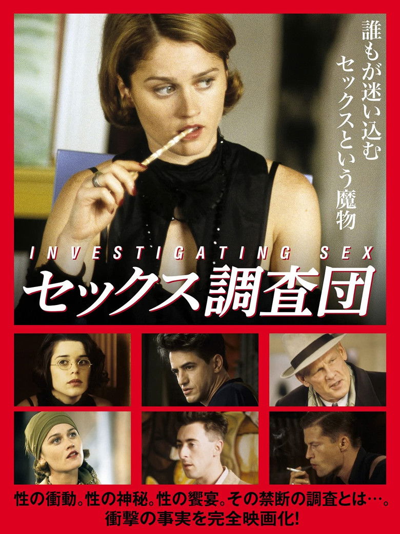 Imatge de Intimate Affairs