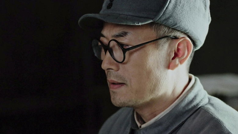 Still image for Ridge of Taihang season 1 episode 27: Episode 27