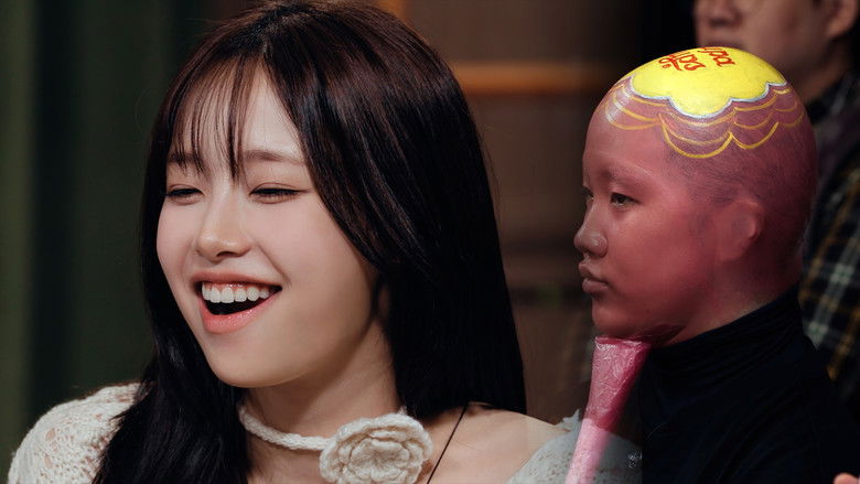 Still image for YOO Got a Minute? season 1 episode 15: Episode 15 Still image for YOO Got a Minute? season 1 episode 15: Episode 15