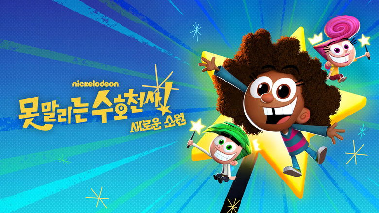 Gallery image from 9xttcSAXuxdvq4llCwQ4GBNNjiA.jpg