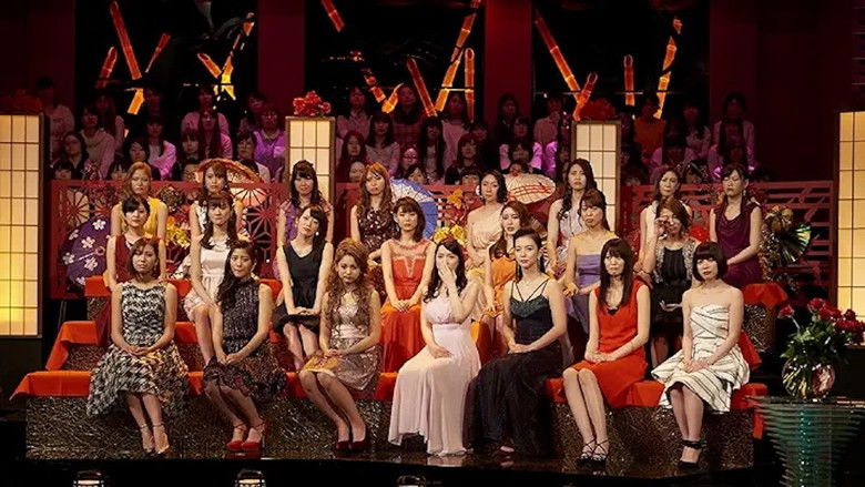 Still image for The Bachelor Japan season 1 episode 26: Episode 26