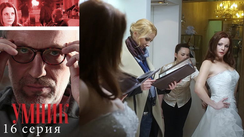 Still image for Smart Guy season 1 episode 16: Episode 16 Still image for Smart Guy season 1 episode 16: Episode 16