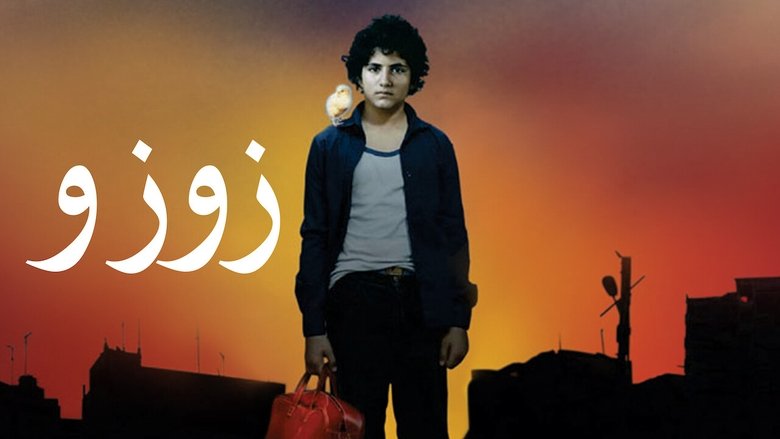 Gallery image from 9yCXpCRE0wiH4JZOfdMLZVJm9Cf.jpg