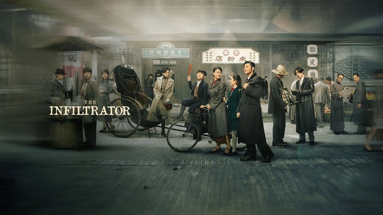 The Infiltrator image 5