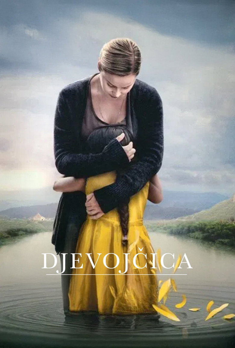 Djevojčica (2012)
