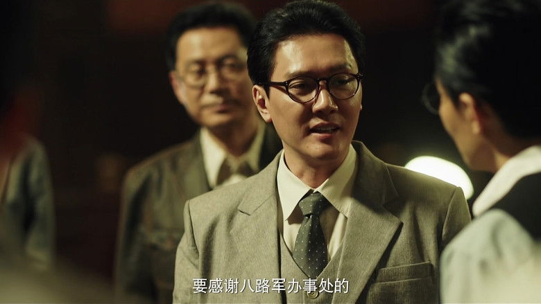 Still image for Zhen Di season 1 episode 14: Episode 14