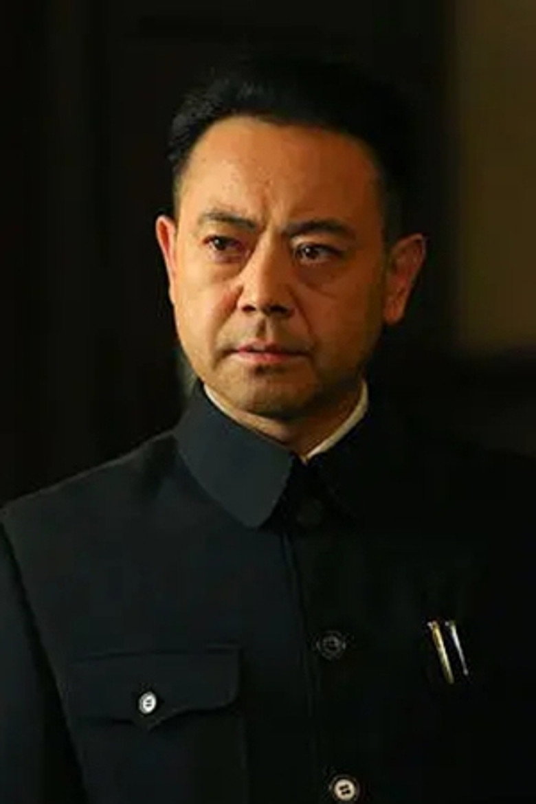张平 portrait
